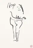 John Lennon, Real Love, Poster, 1991, Etching on paper, 35-1/2 x 23-1/2 inches (90.2 x 59.7 cm) (sight)