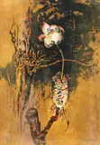 Lê Bá Đảng, Orchid, 1980's, lithograph printed in colors