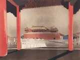Patrick Proctor, Forbidden City, Peking, 1980, color, aquatint