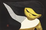 Gentle Breeze, 1950's, color woodblock, 10 x 15 inches by Kaoru Kawano, pencil, offered Mar 2026