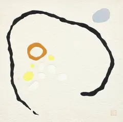Maki Haku, Poem 8, embossed paper and stencil print, 13.5 x 13.5 inches, pencil
