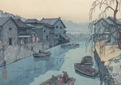 Tōshi Yoshida, Lidabashi, 1939, (from series Daytime in Tokyo), color woodblock first printed in 1939, 6.75 x 9.25 inches, pencil