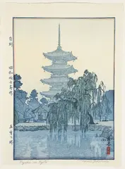 Tōshi Yoshida, Pagoda in Kyoto, 1942, color woodblock, 9.5 x 6.75 inches, pencil