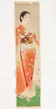 Standing Beauty wearing a Kimono in a Flower Pedal Strewn Field, 1920's by Yamakawa Shûhô, lithograph, offered Mar 2026