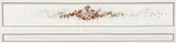 Beverly Doolittle, When the Wind Had Wings, released in 1994, offset, lithograph on paper