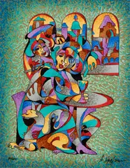 Untitled by Antole Krasnyansky, Serigraph in Colors on Wove Paper, "Cafe", offered Sep 2024