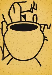 Untitled by Patrick Caulfield, Screenprint in Colors on Wove Paper, 1980 H 33 W 23.5 Fern Pot, offered Sep 2024