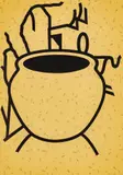 Patrick Caulfield, Untitled, Screenprint in Colors on Wove Paper, 1980 H 33 W 23.5 Fern Pot