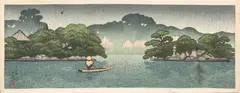 Untitled by Kawase Hasui, Woodblock Print on Paper, Ca. 1920, "Small Boat in a Spring Shower", offered Sep 2024