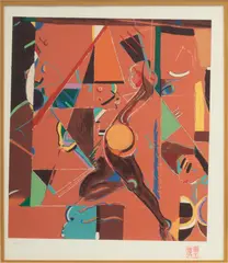 Miles Davis, Untitled, Screenprint in Colors on Wove Paper "Josephine Baker"