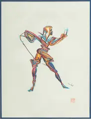 Miles Davis, Untitled, Serigraph in Colors on Wove Paper Ca. 1985, "Don Quixote"