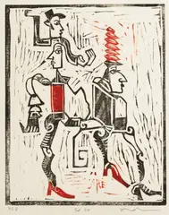 Adnan Charara, Untitled, Linocut Print on 2003, "Architects"