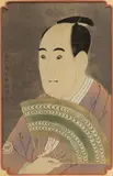 Tōshūsai Sharaku, Untitled, Woodblock Print, Ca. Early 20th C., "Sawamura Sojuro III As Ogishi Kurando"