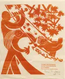 Matsubara Naoko, Untitled, Woodblock Print, Ca. 1976, "A Happy 1976"