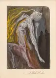 Untitled by Salvador Dalí, Woodcut Engraving on Wove Paper 1960, "The Divine Comedy: Inferno 9", offered May 2024