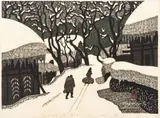Kiyoshi Saitō, Untitled, Woodblock on Paper 1969, "Winter in Aizu 14"