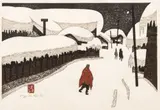 Kiyoshi Saitō, Untitled, Woodblock in Colors, 1960, "Winter in Aizu (The Red Coat)"