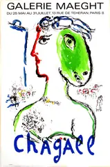 Lithographic by Marc Chagall, Poster in Colors 1972, offered Mar 2024