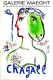 Lithographic by Marc Chagall, Poster in Colors 1972, offered Mar 2024