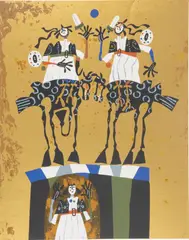 Untitled by Jože Ciuha, Screenprint in Colors on Wove Paper 1977, "Pravljica I", offered Mar 2024
