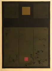 Untitled by Kunihiro Amano, Woodblock Print on Paper, Ca. 1966, "Abstract", #133/210, offered Mar 2024