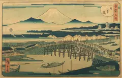 Untitled by Utagawa Hiroshige II, Woodblock on Paper, Ca. 1860s, "Nihonbashi, from Famous Places in the Eastern Capital", offered Mar 2024