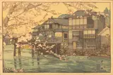 Hiroshi Yoshida, Untitled, Woodblock on Paper, "Hayase"