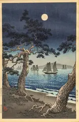 Tsuchiya Kōitsu, Showa Period, 20th Century, Woodblock in Colors on Paper
