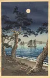 Tsuchiya Kōitsu, Showa Period, 20th Century, Woodblock in Colors on Paper
