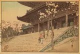 Hiroshi Yoshida, Untitled, Woodblock in Colors on Paper 1935, "Romon (Chion-in Temple Gate)"