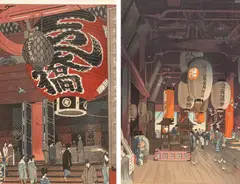 Woodblocks by Narazaki Eishō, on Paper, offered Feb 2024