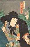 Toyohara Kunichika, Untitled
