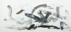 Abstract by Jack Faxon, Watercolor, offered Feb 2024