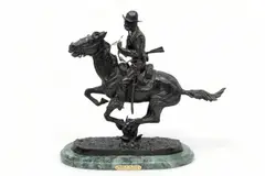 Untitled by Frederic Remington, Bronze Sculpture, "Trooper of the Plains", offered Dec 2023