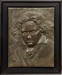 Bonded Bronze Wall by Bill Mack, Sculpture, offered Nov 2023