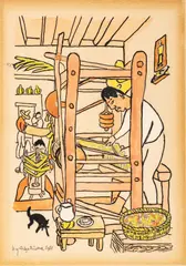 Untitled by Diego Rivera, Watercolor, Brush, Ink And Graphite on Paper, 1931, Zarape Weaver at His Loom, offered Oct 2023