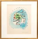 Marc Chagall, Untitled, Lithograph in Colors, Ca. 1964, from Douze Maquettes De Vitraux Pour Jerusalem