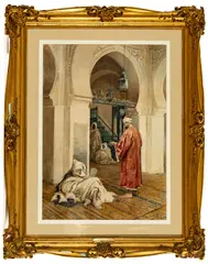 Maria Martinetti, Untitled, Watercolor On Paper, 1897, Mosque Interior