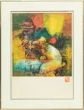 Lê Bá Đảng, Untitled, Screenprint Abstract In Blue And Yellow, Limited Edition