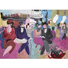 Caminto Cafe by Zule Moskowitz, Oil on Canvas, offered Sep 2026