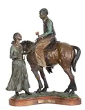 Truman Bolinger, Country Courtship 17.5" 14.5" 11", bronze