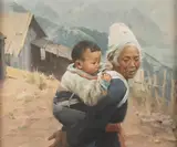 Mian Situ, Mother and Child
