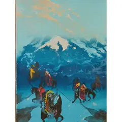 Earl Biss, "Rising to the Call of the Fog in the Morning,", 1980, lithograph