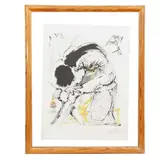 The Hidalgo's Metamorphosis, de la carpeta Don Quichotte de la Manche, 1956 - 57 by Salvador Dalí, Litografía, offered Jul 2023