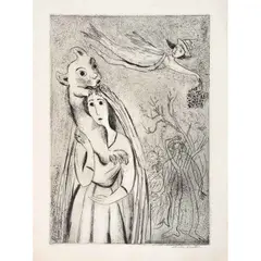 Lola Cueto, Untitled, Grabado sin número de tiraje