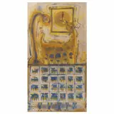 Rolando Rojas, Untitled
