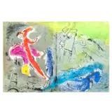 Vision of Paris (Vision von Paris) by Marc Chagall, 1952, Litografía sin número de tiraje doble vista, offered May 2023