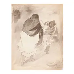 Fernando Castro Pacheco, (Mérida, Yucatán, 1918 - Mérida, Yucatán, 2013, Acuarela y tinta sobre papel