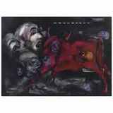Rubén Maya, Donde quiera que estés, 1993, Óleo sobre tela