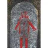 Hombre en rojo by Rufino Tamayo, 1983, Litografía P de A VII / XV, offered Oct 2022